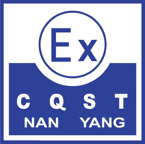 危險化防爆冷庫設計規范 設計防爆冷庫 危險化防爆冷庫設計規范 設計防爆冷庫