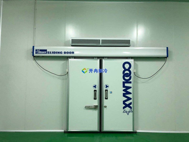 開冉制冷，疫苗冷庫，gsp醫藥冷庫