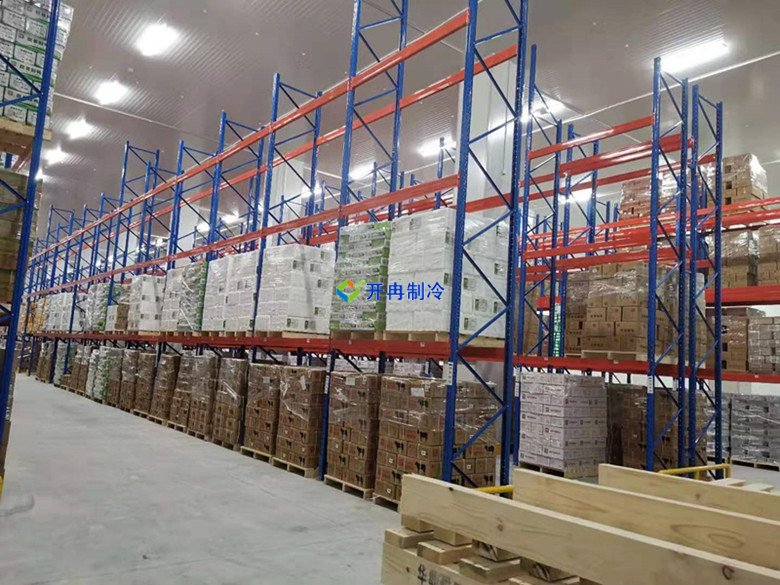 開冉制冷，食品基地低溫冷凍庫