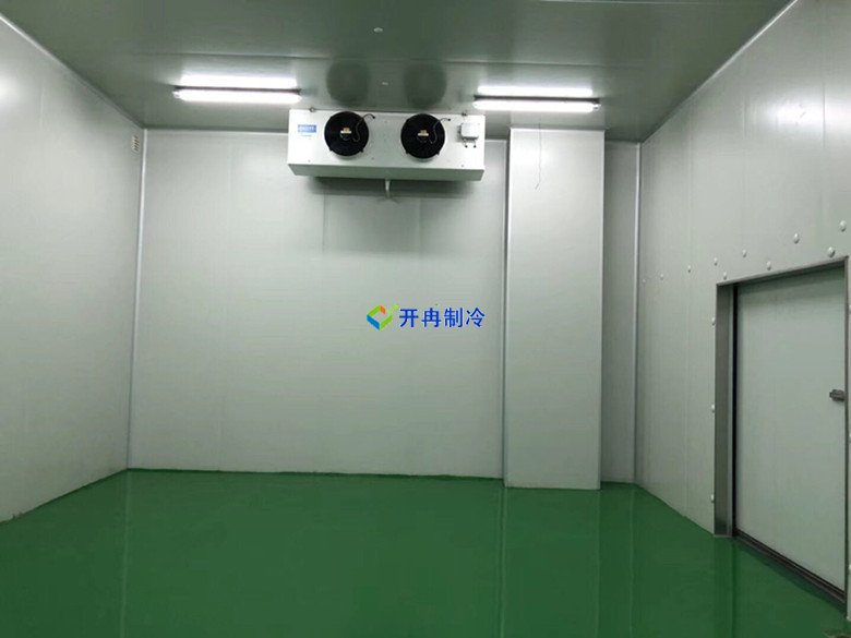 開冉制冷,海鮮冷凍庫