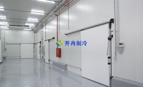 開冉制冷,牛奶冷藏庫
